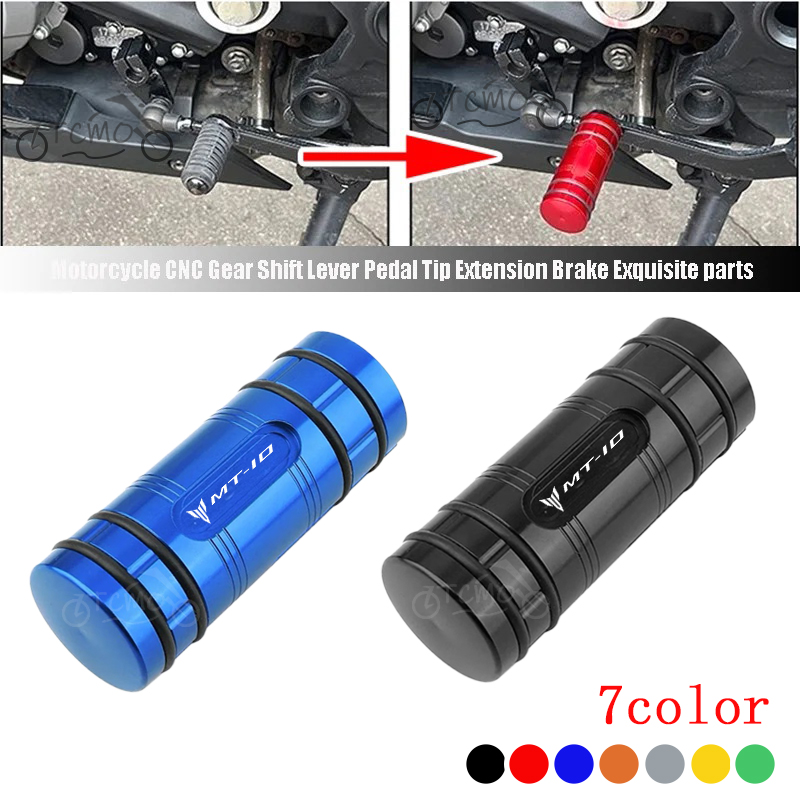 Motorcycle Gear Lever Extender - 야마하 MT-10SP, MT10, MT 10, MT-10