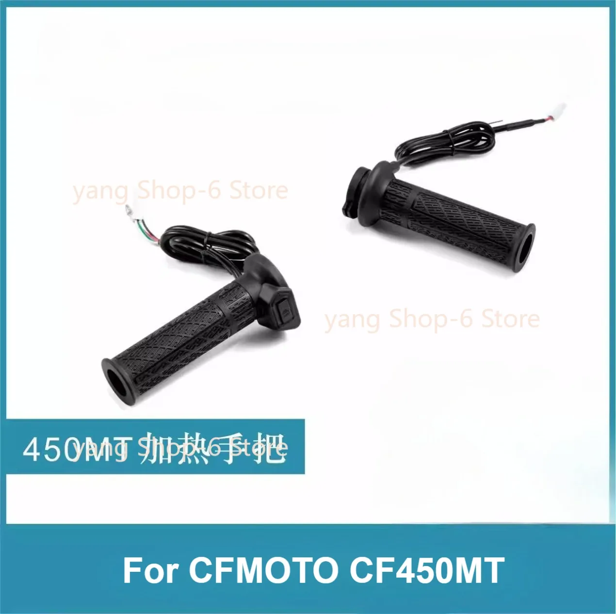 Handlebar Grip Heated - CFMOTO 450MT CF450MT용 순정 오토바이 핸들