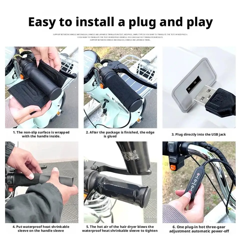 오토바이 가열 그립 USB 12V 3단 속도 조절 가능 - Handlebar Grip Heated 리뷰 및 가격