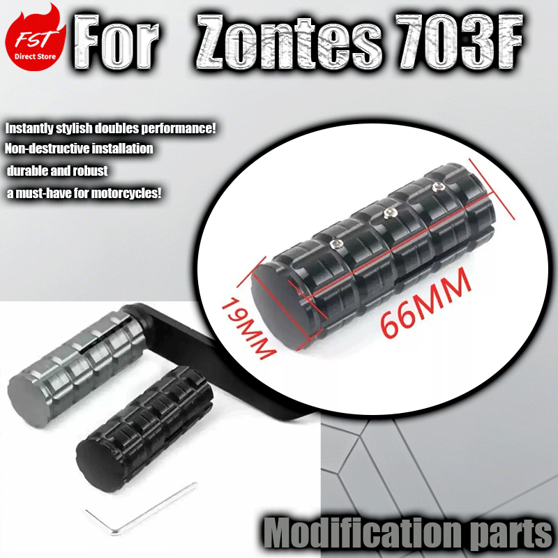 ZONTES 703F 수정형 확장 기어 시프트 레버 및 - Motorcycle Gear Lever Extender 리뷰 및 가격