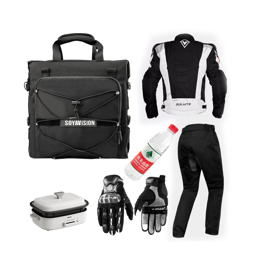 오토바이 사이드 백 방수 20L 새들 패니어 백 퀵 릴 - Motorcycle Gear Backpack 리뷰 및 가격
