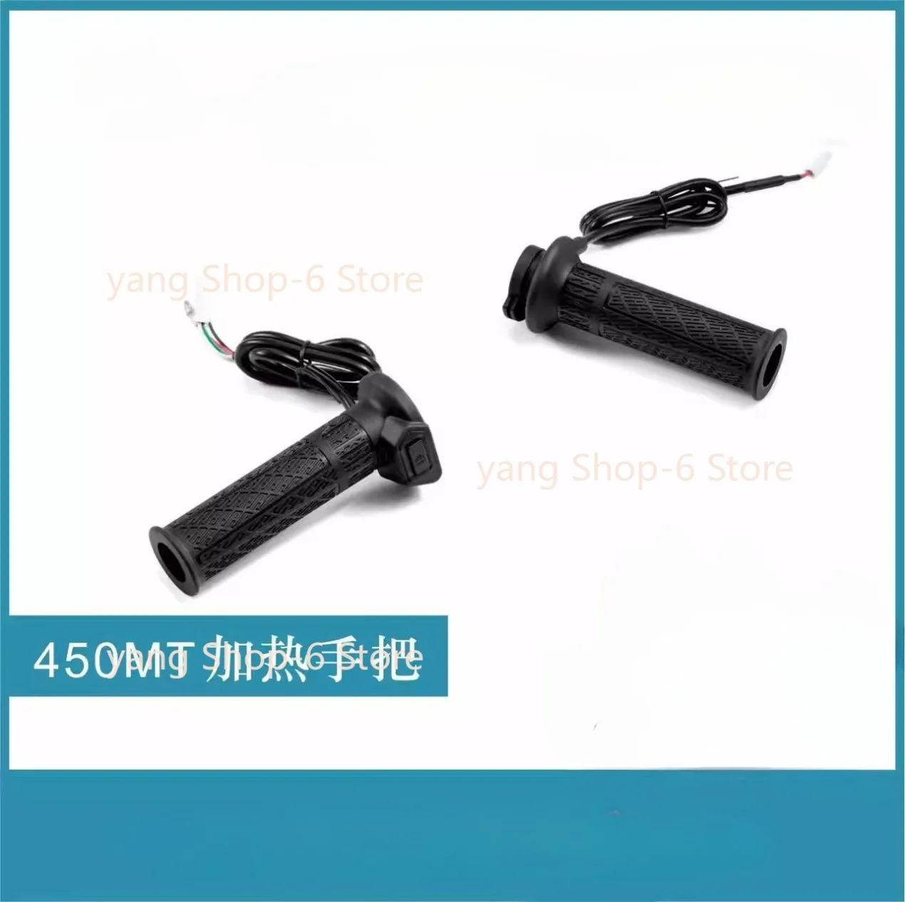 CFMOTO 450MT CF450MT용 순정 오토바이  - Handlebar Grip Heated 리뷰 및 가격