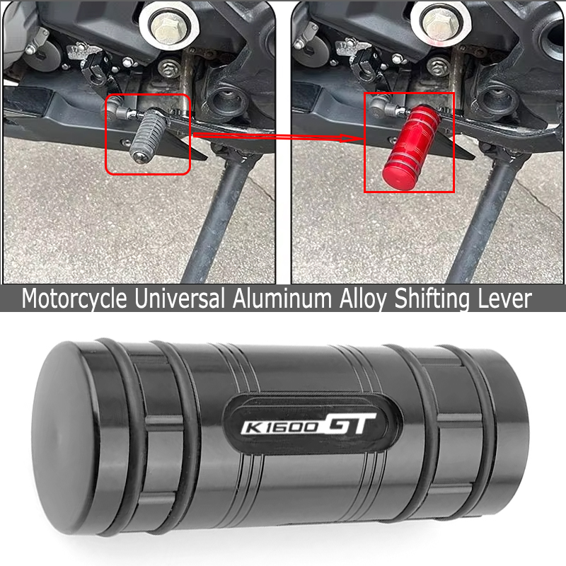 BMW K1600GT K1600GTL용 오토바이 액세서 - Motorcycle Gear Lever Extender 리뷰 및 가격
