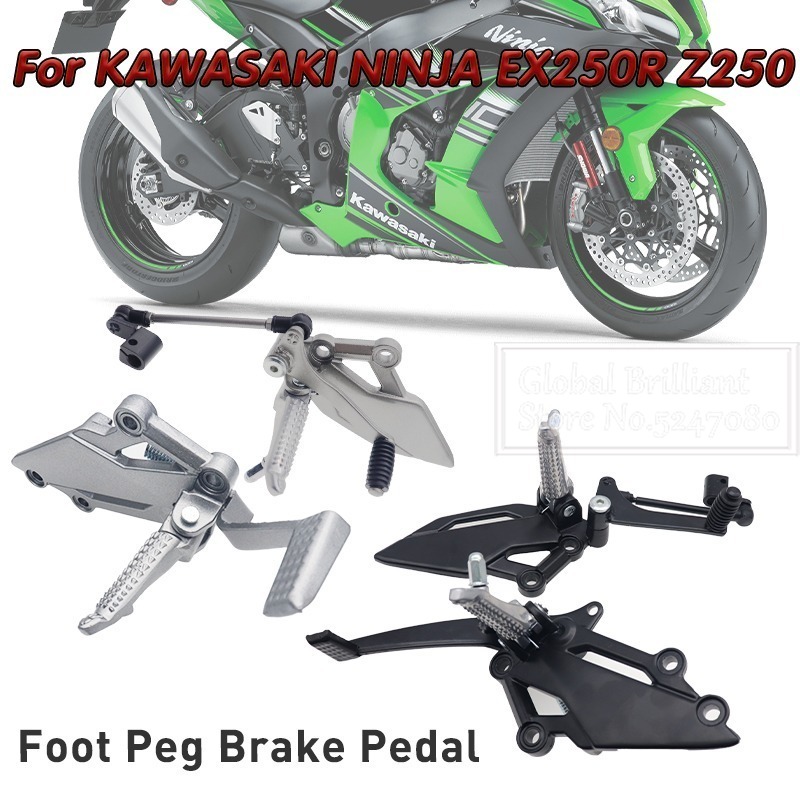 오토바이 풋 페달 풋페그 시프터 조정 가능한 리어 세트 - Motorcycle Gear Lever Extender 리뷰 및 가격