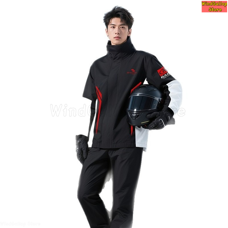 오토바이 라이딩 수트 레인코트 레인 팬츠 세트 폭우 방 - Motorcycle Gear Mens 리뷰 및 가격